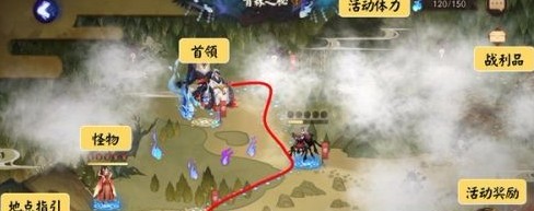 阴阳师青森之秘寮活动玩法攻略