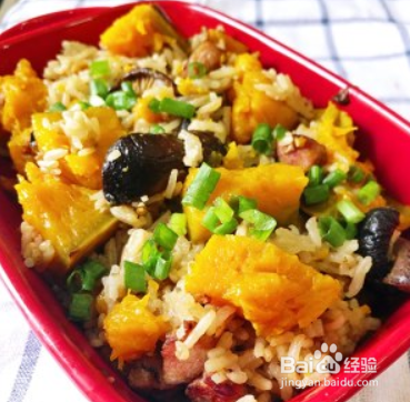 香菇火腿南瓜饭的做法