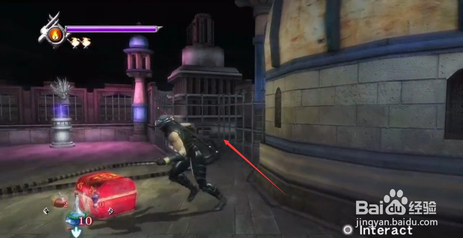 忍龙1西格玛图文攻略