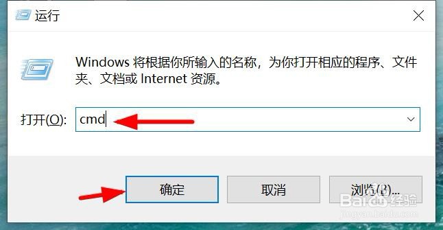怎么快速打开防火墙