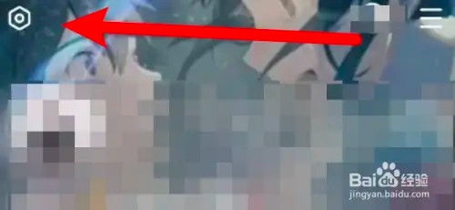 全民K歌app怎么设置伴奏原唱消音