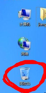 如何恢复回收站删除的文件