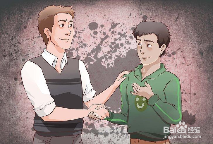 青少年如何使你的生活变得重要