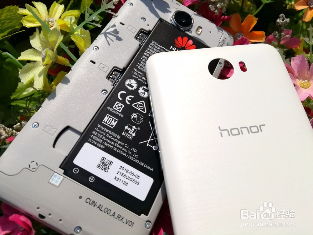 #首晒#荣耀畅玩5白色版开箱晒物