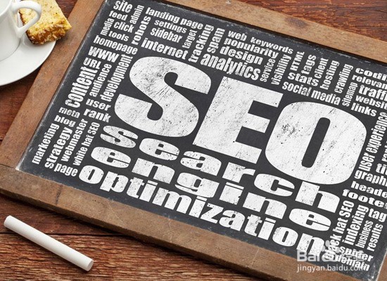 网站SEO优化一定要关注的6大要点