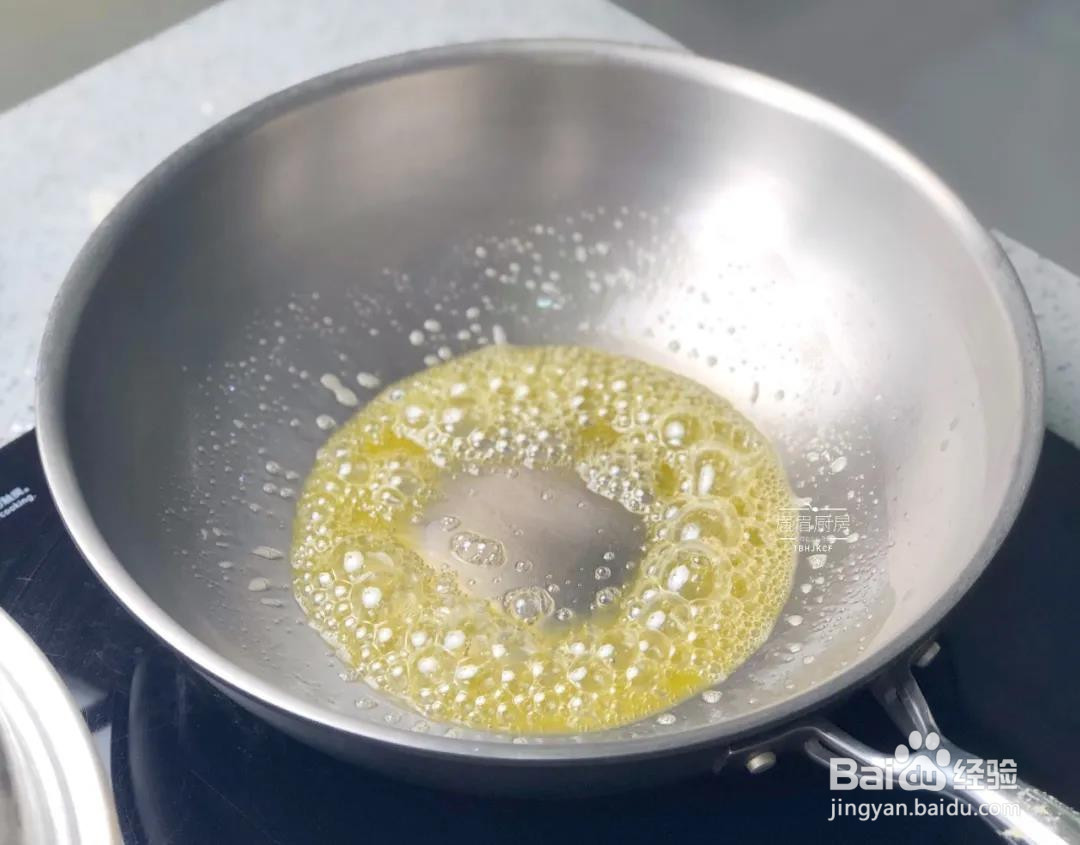 蔓越莓绿豆糕的做法