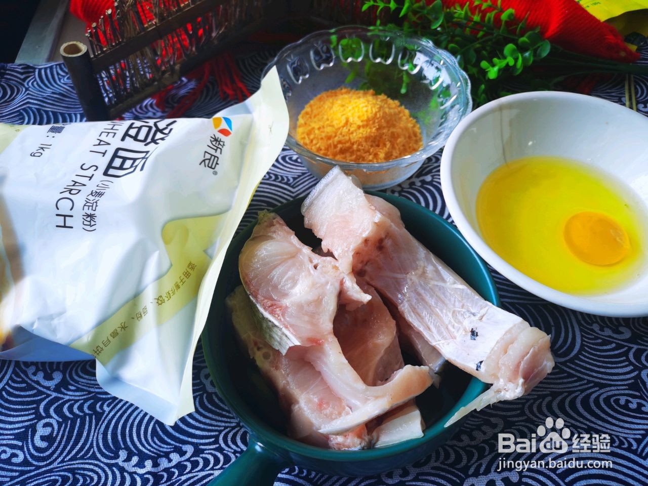 糖醋鱼块怎么做