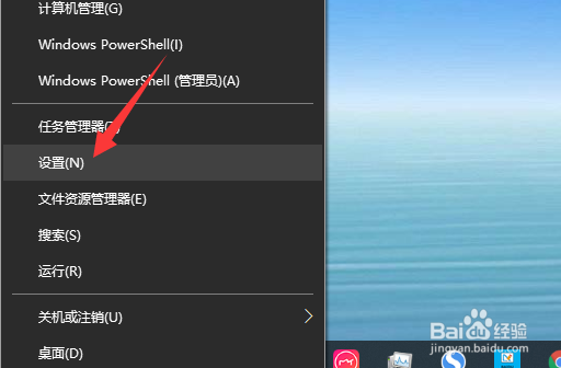 怎么调节电脑显示器的亮度