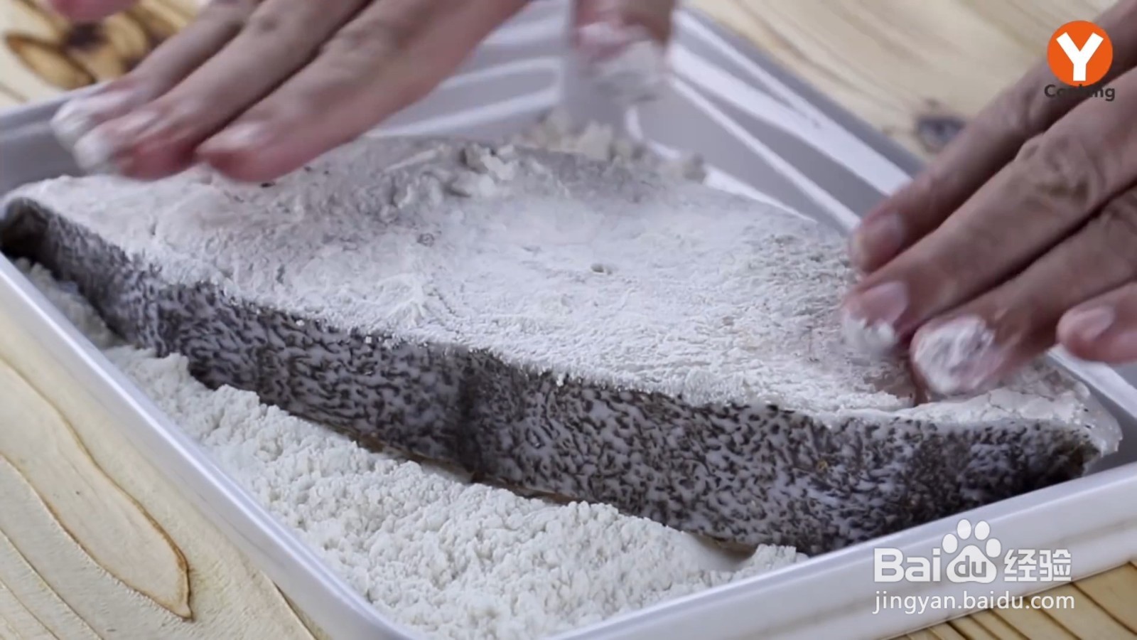 如何制作时蔬煎鱼排