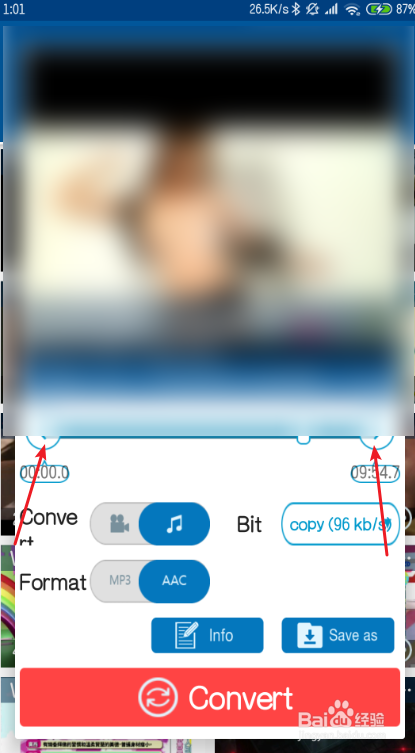 一招教你用手机将视频转换为mp3