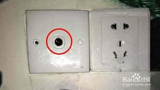 怎么测酒店房间有没有摄像头