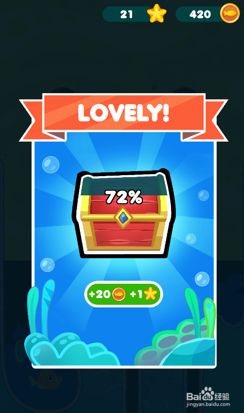怎样通过Save The Fish的LEVEL 48