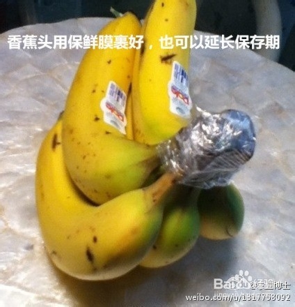 几种蔬菜水果的储存技能