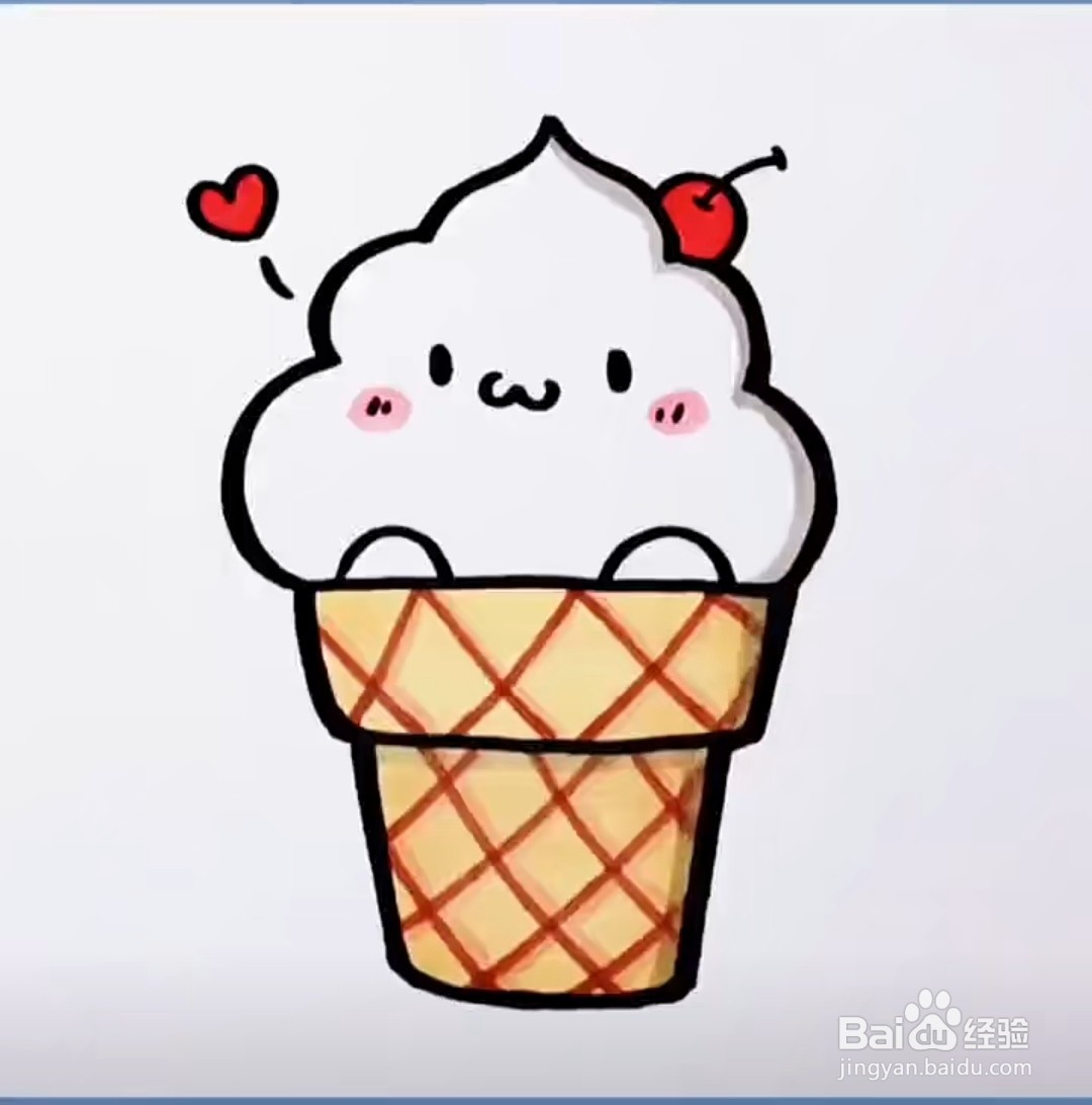 冰淇淋的画法简单可爱图片