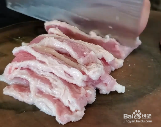 五花肉怎样做