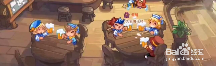 洛克王国老菲尔特位置