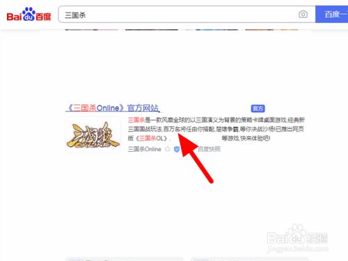 84010e2a04e23ea246da77cc2b10bc33ed38c332.jpg?x-bce-process=image%2Fresize%2Cm_lfit%2Cw_500%2Climit_1%2Fformat%2Cf_jpg%2Fquality%2Cq_80