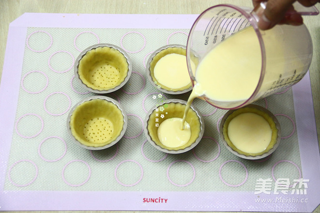 卡仕达塔的做法