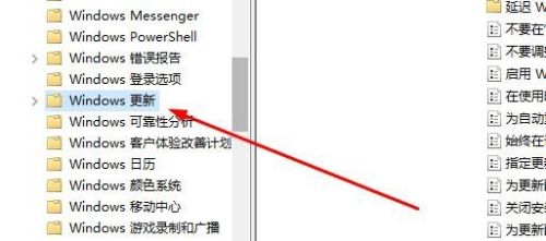 Win10怎么关闭自动更新 如何禁用自动更新功能