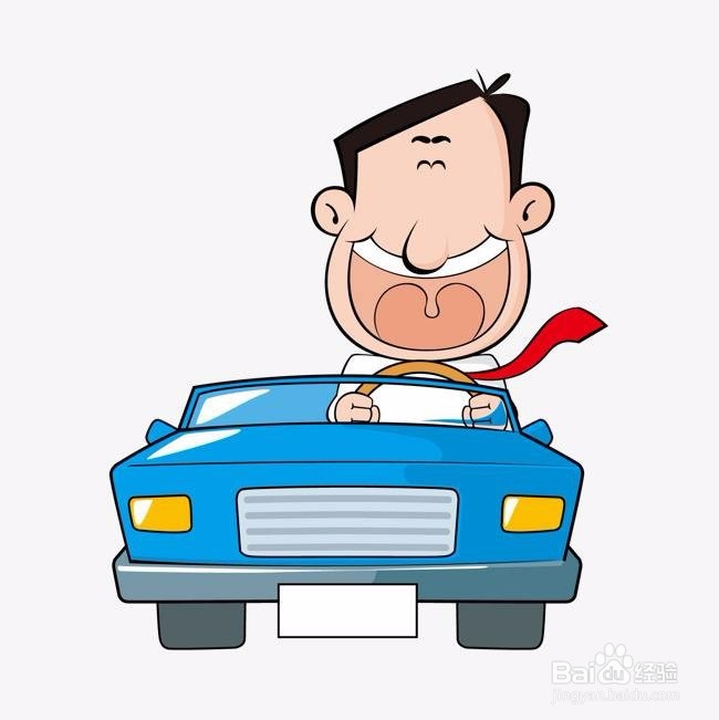 你现在的职业在古代叫什么