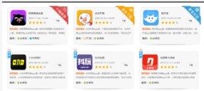 如何靠副业赚钱