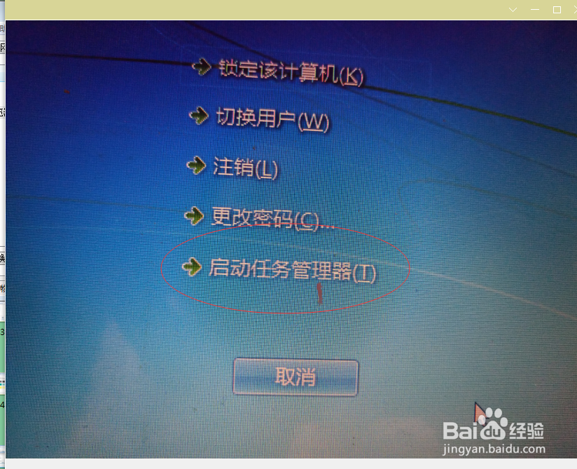 怎么加快电脑的运行速度