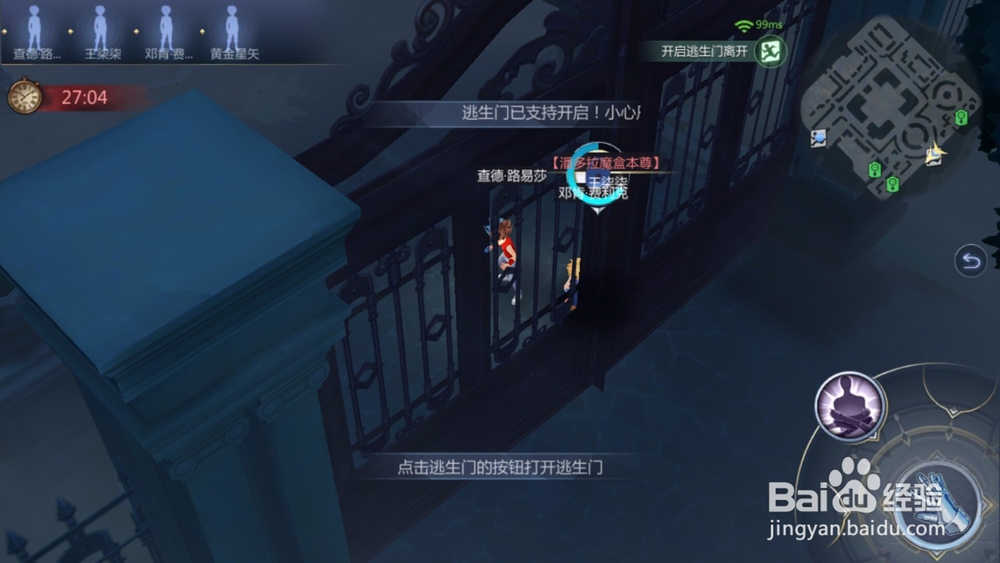 圣斗士星矢如何逃离孤儿院恶梦