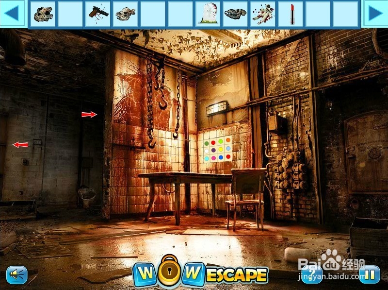 逃离闹鬼房子攻略：[4]