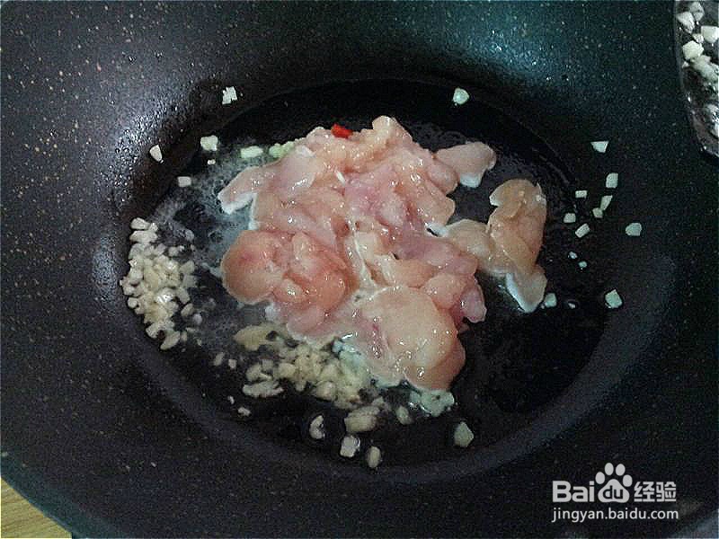 怎样做出家常菜系列之雪里蕻鸡肉汤面