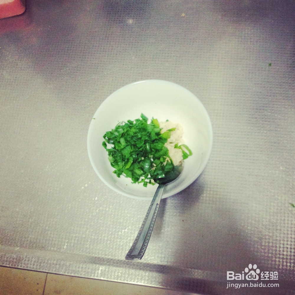 调味蒜汁怎么做才好吃呢