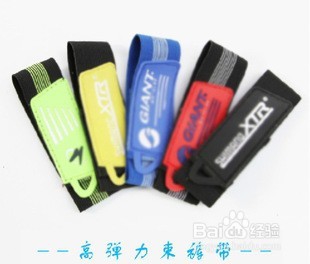 山地车装备的选择