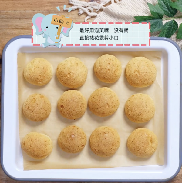 抹茶卡仕达奶油爆浆麻薯
