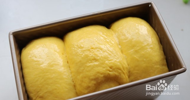 软绵绵的南瓜土司