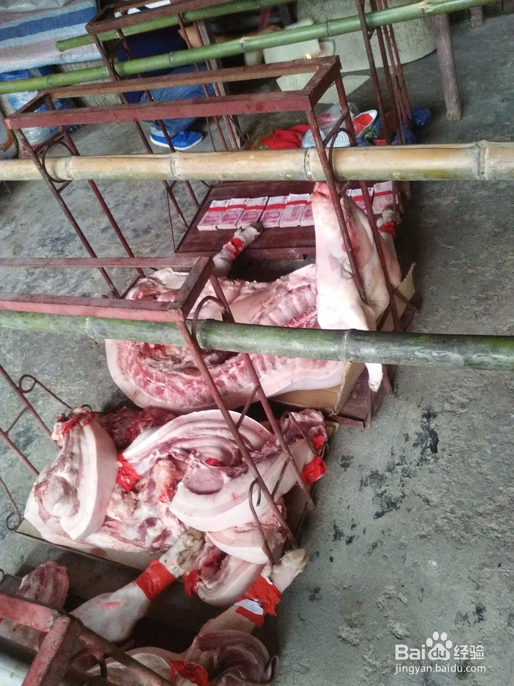 土家族婚嫁习俗的取八字