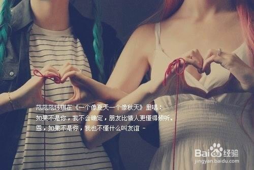 如何结实更多的朋友
