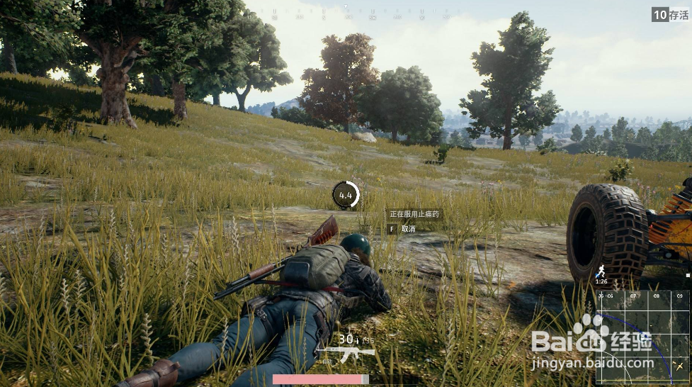 绝地求生新手需要掌握的小攻略