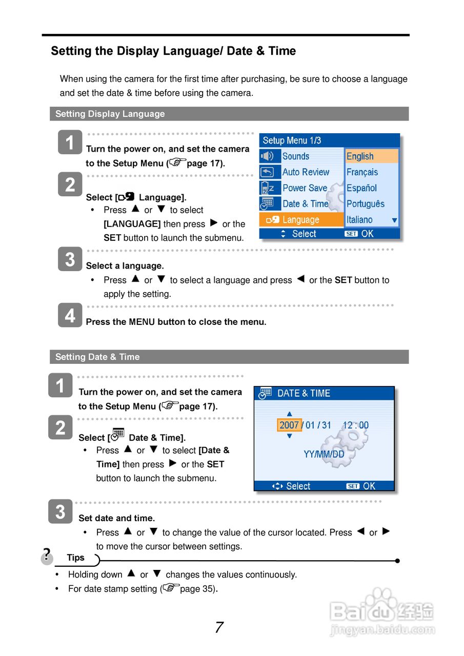 爱克发AgfaPhoto DC-733s数码相机使用说明书:[2]