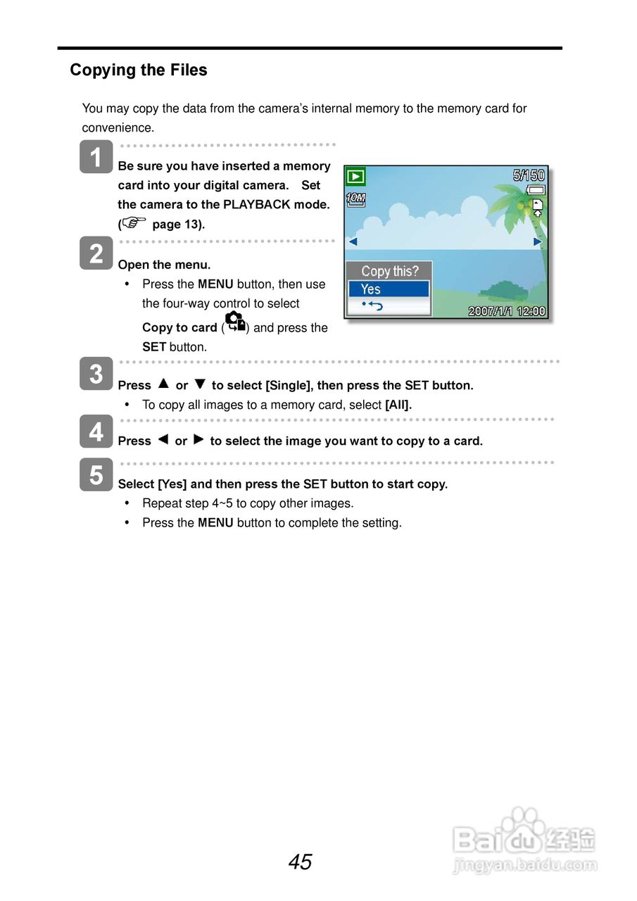 爱克发AgfaPhoto DC-1338i数码相机使用说明书:[5]