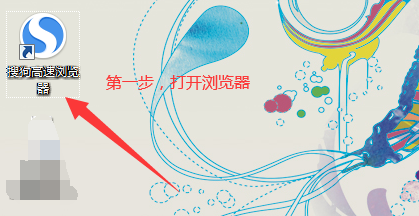 创尔特壁挂炉使用教程