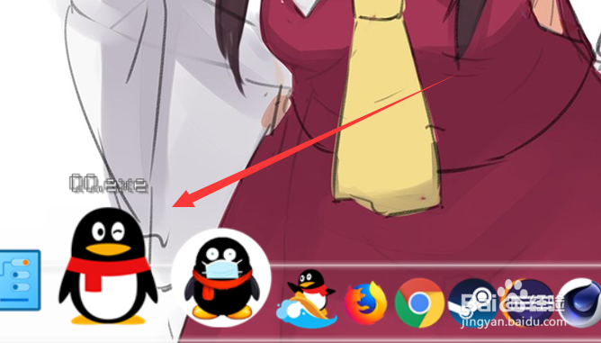 qq怎样进行自动回复的设置