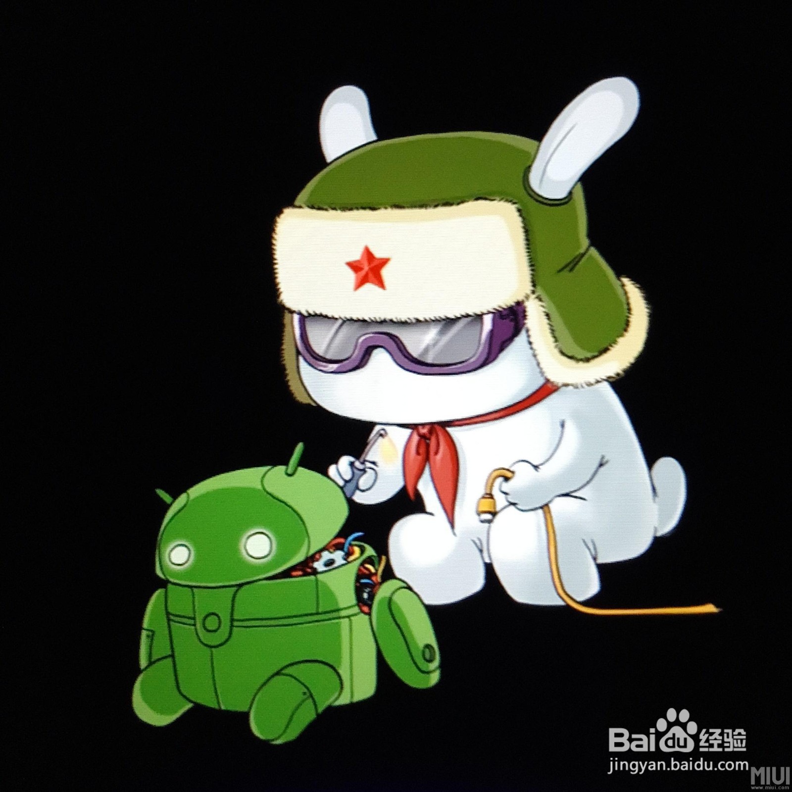 小米NOTE顶配版如何刷第三方ROM