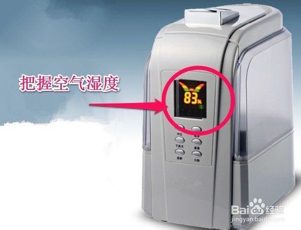 加湿器怎么用，使用注意事项