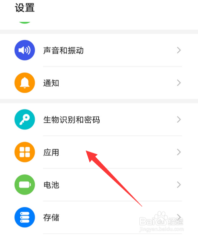 微信登录不了怎么办,微信无法登录怎么办