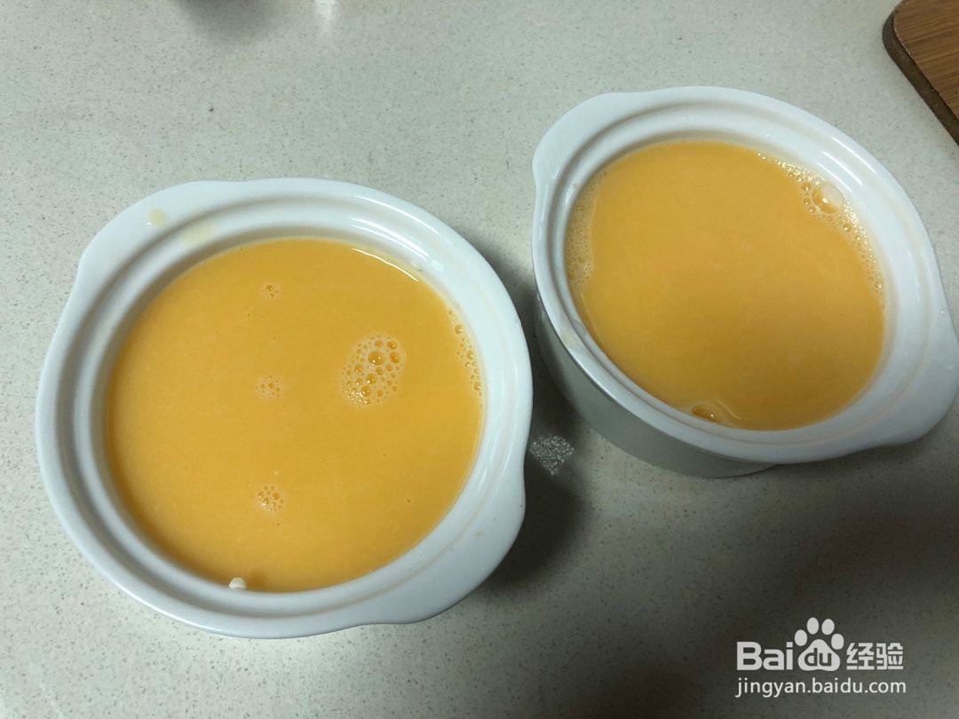 营养美味蒸菜——虾仁蒸蛋