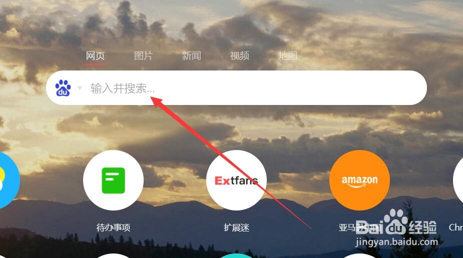 宗地编号查询系统
