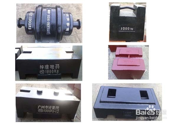 计量检衡车怎么操作使用?