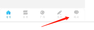 怎么查看导读的勋章墙
