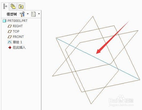 Creo旋转命令的使用