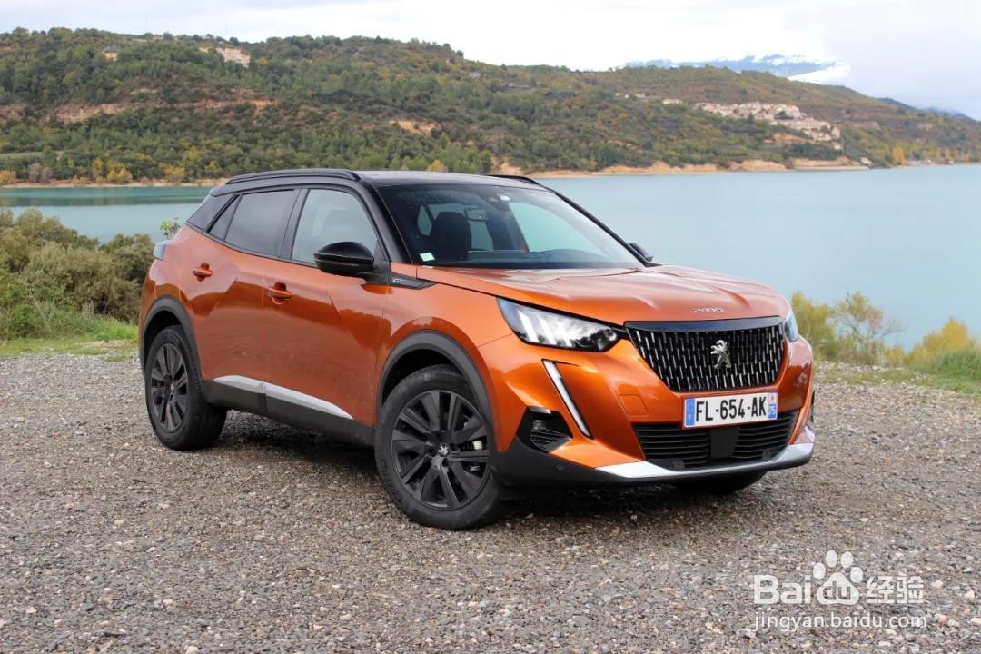 全新SUV将在月底预售 法系翻身全靠它了?