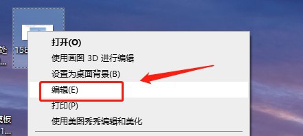 WPS如何把图片中的文字提取出来